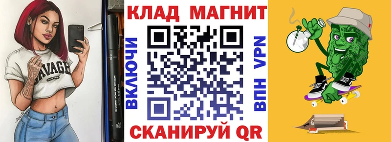 Сколько стоит Среднеуральск А ПВП Бошки Шишки Мефедрон ГАШИШ МЕТАМФЕТАМИН COCAIN