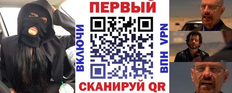 АМФЕТАМИН VHQ продажа наркотиков Среднеуральск