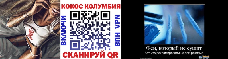 Кокаин 99% Среднеуральск