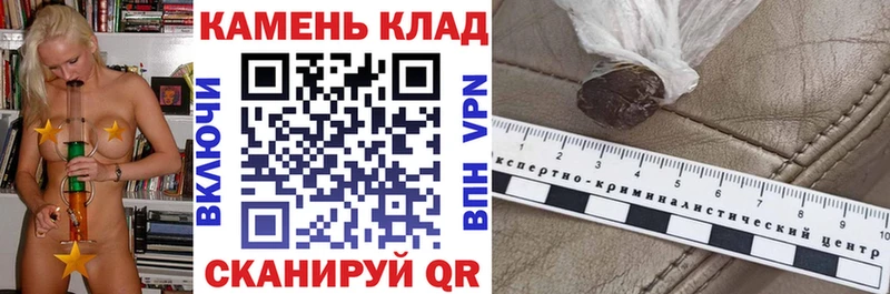 hydra сайт  Среднеуральск  сайты даркнета как зайти  где продают наркотики  ГАШ Ice-O-Lator 