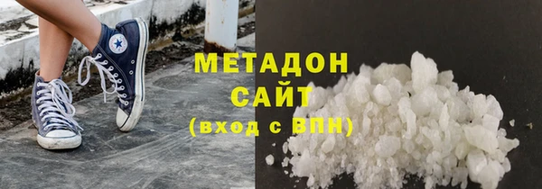 крисы Арсеньев