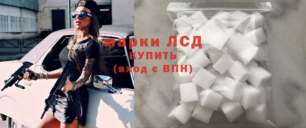 крисы Арсеньев