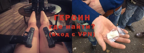 наркотики Аркадак
