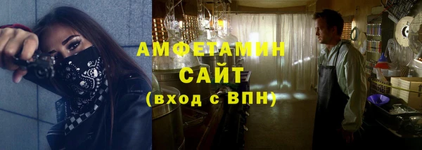 наркотики Аркадак