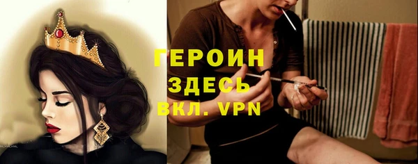 крисы Арсеньев