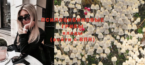 метадон Остров