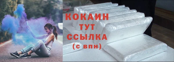 круглые Осташков