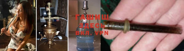 наркотики Аркадак