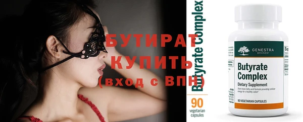 крисы Арсеньев
