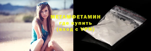 крисы Арсеньев