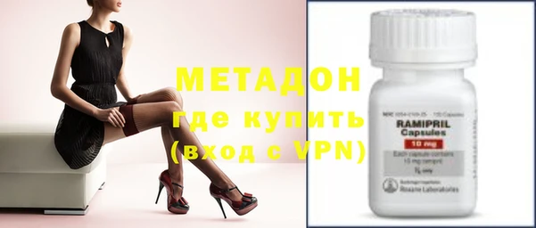 наркотики Аркадак