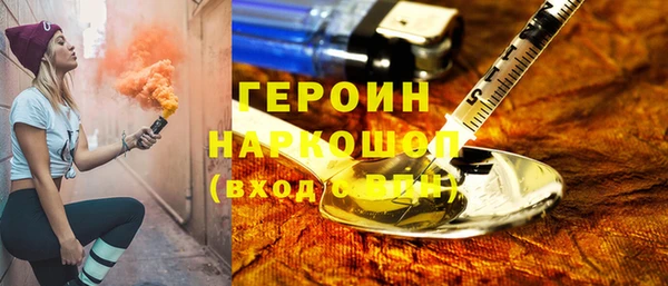 крисы Арсеньев