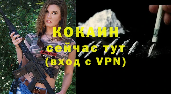 наркотики Аркадак