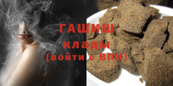 крисы Арсеньев
