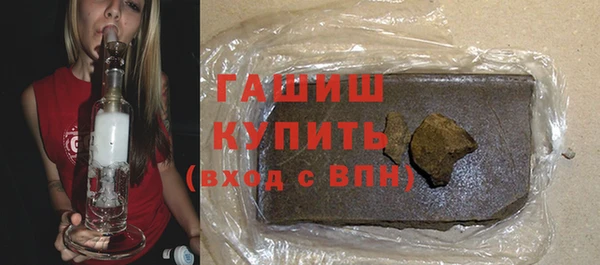 крисы Арсеньев