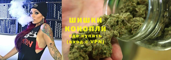 наркотики Аркадак