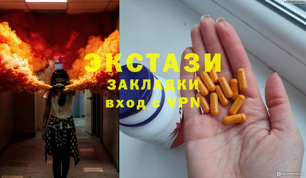 наркотики Аркадак
