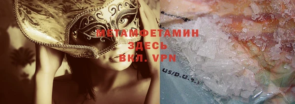 крисы Арсеньев