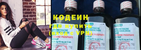 крисы Арсеньев