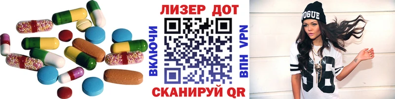 кракен tor  Среднеуральск  ЛСД экстази ecstasy 