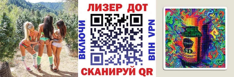 это клад  дарнет шоп  OMG tor  Среднеуральск  Марки NBOMe 1,5мг 